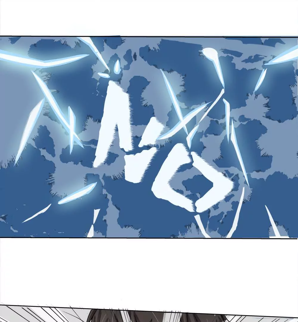 第14话 搬家-第16话