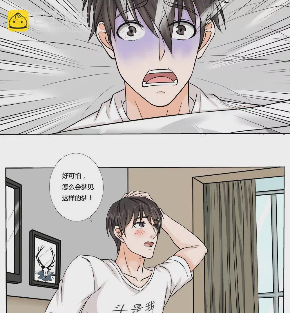 第14话 搬家-第16话