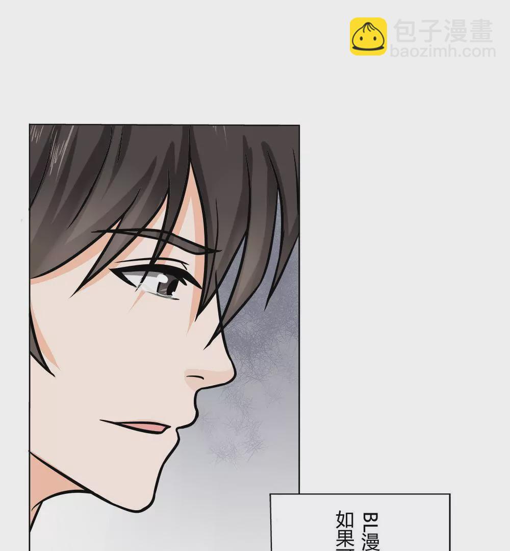 第14话 搬家-第16话