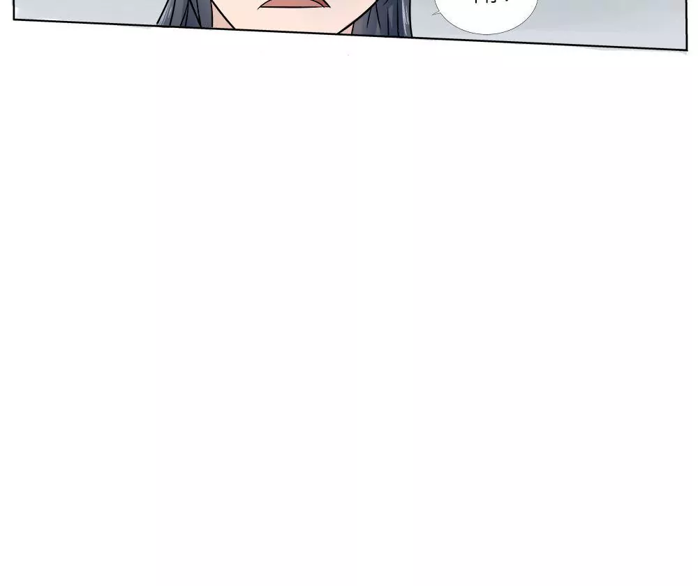 第14话 搬家-第16话