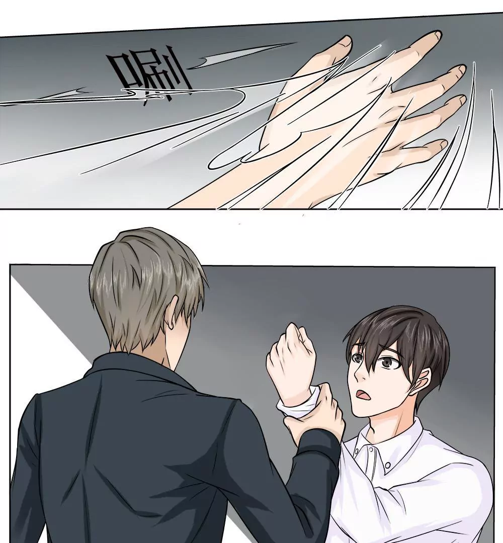 第14话 搬家-第16话