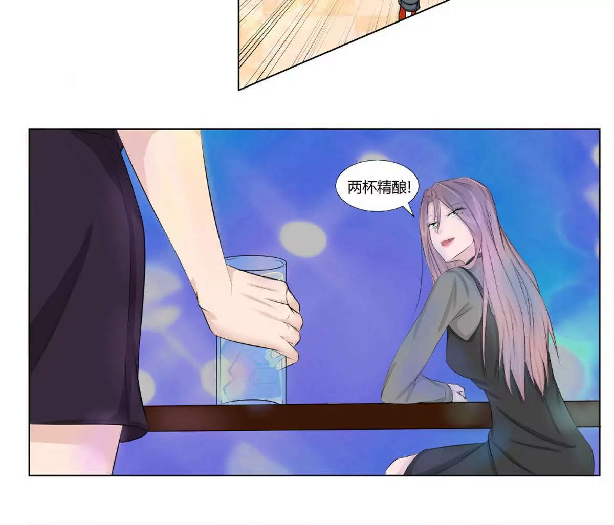 第18话 褚叶的过去-第18话