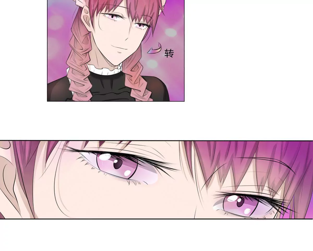 第18话 褚叶的过去-第18话