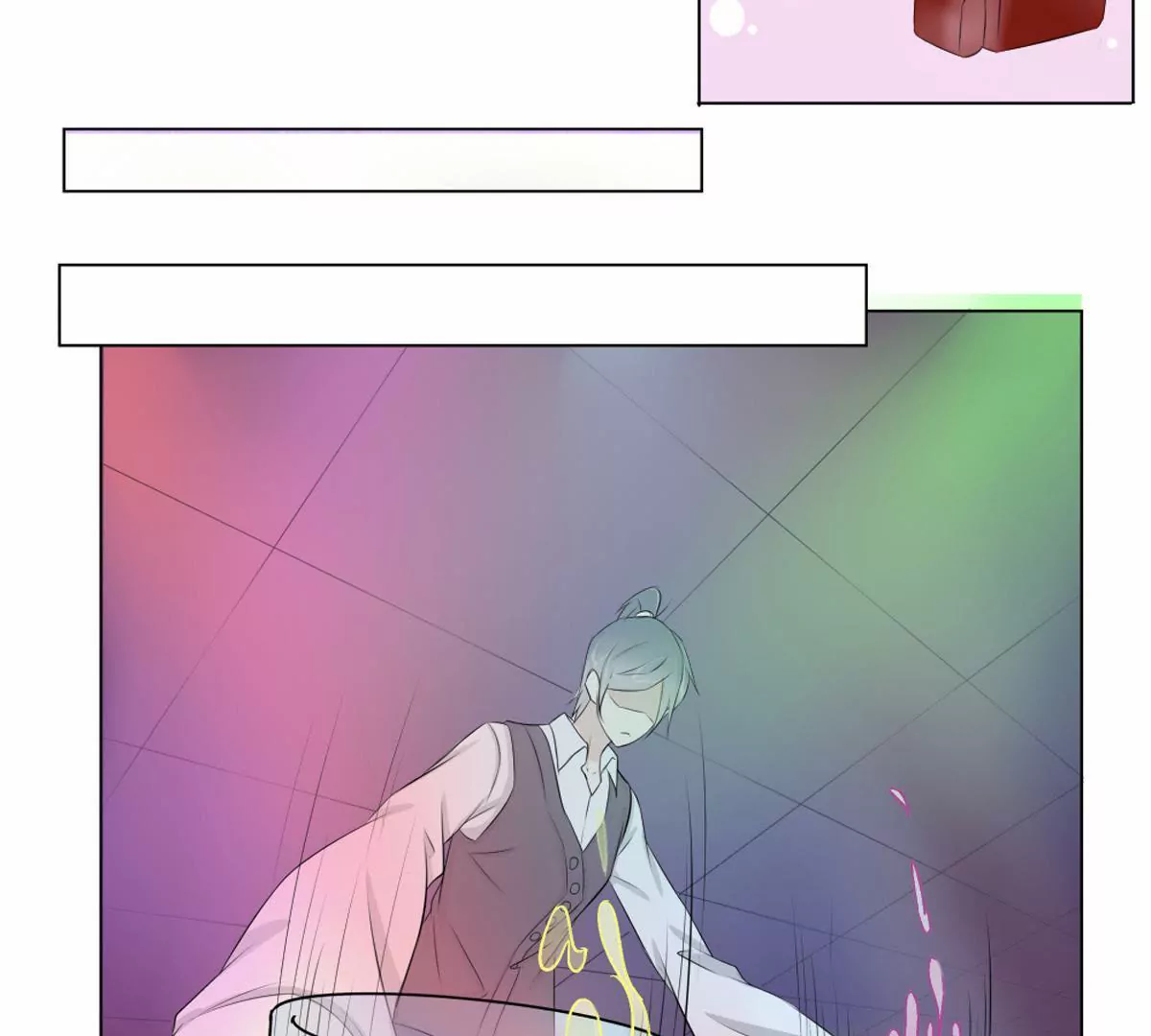 第18话 褚叶的过去-第18话