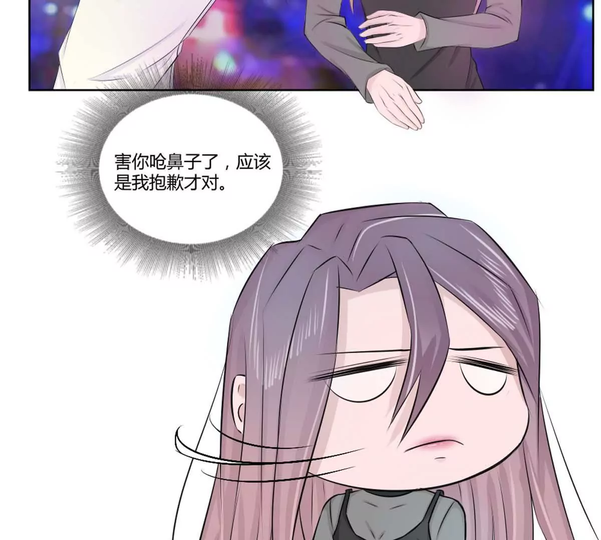 第20话 漫画停更-第20话