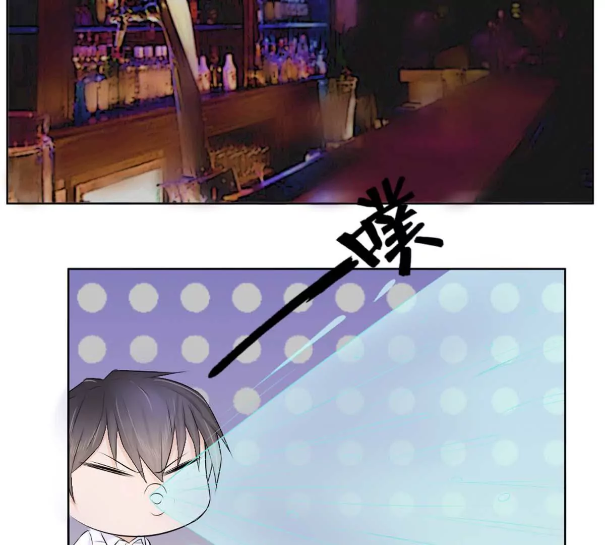 第20话 漫画停更-第20话