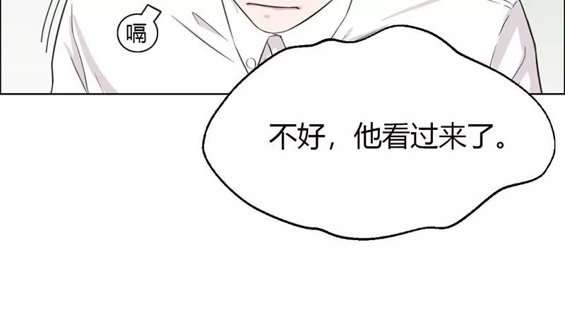 第2话 来自大佬的鄙视-第4话