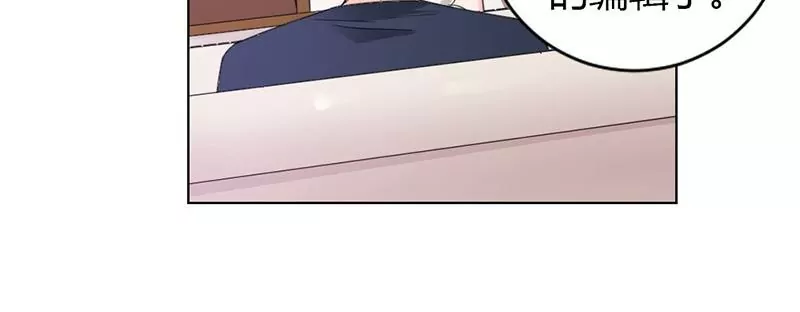 第2话 来自大佬的鄙视-第4话