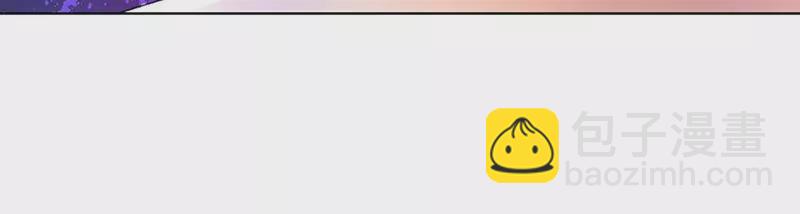 第2话 来自大佬的鄙视-第4话