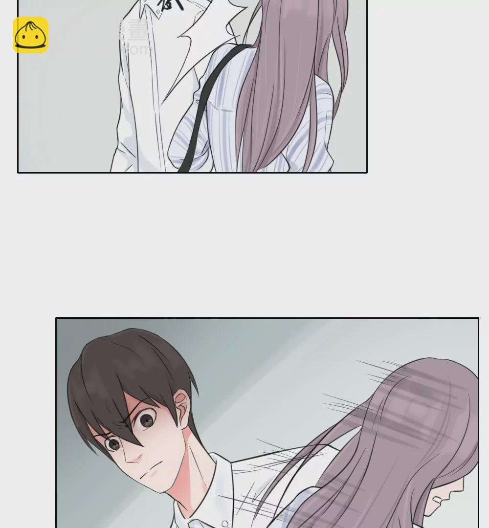 第4话 初见女同事(1/2)-第6话