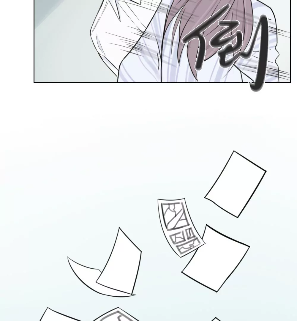 第4话 初见女同事(1/2)-第6话