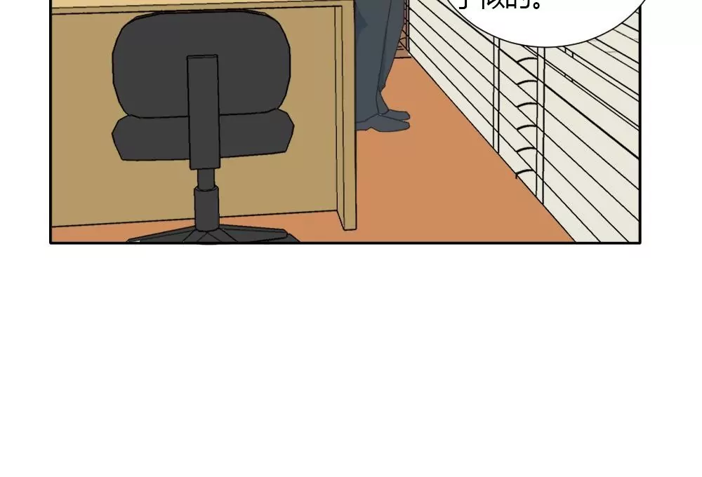 第8话 爱豆人设崩塌-第10话