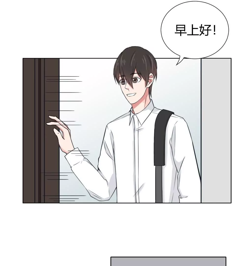 第8话 爱豆人设崩塌-第10话