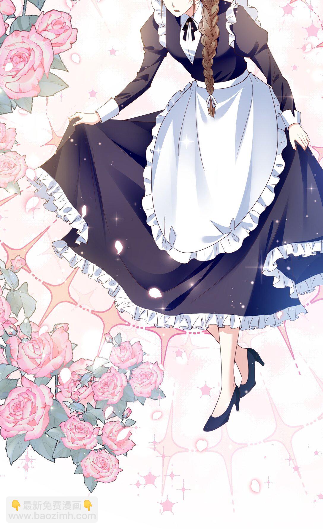 09 改变我命运的人-第10话