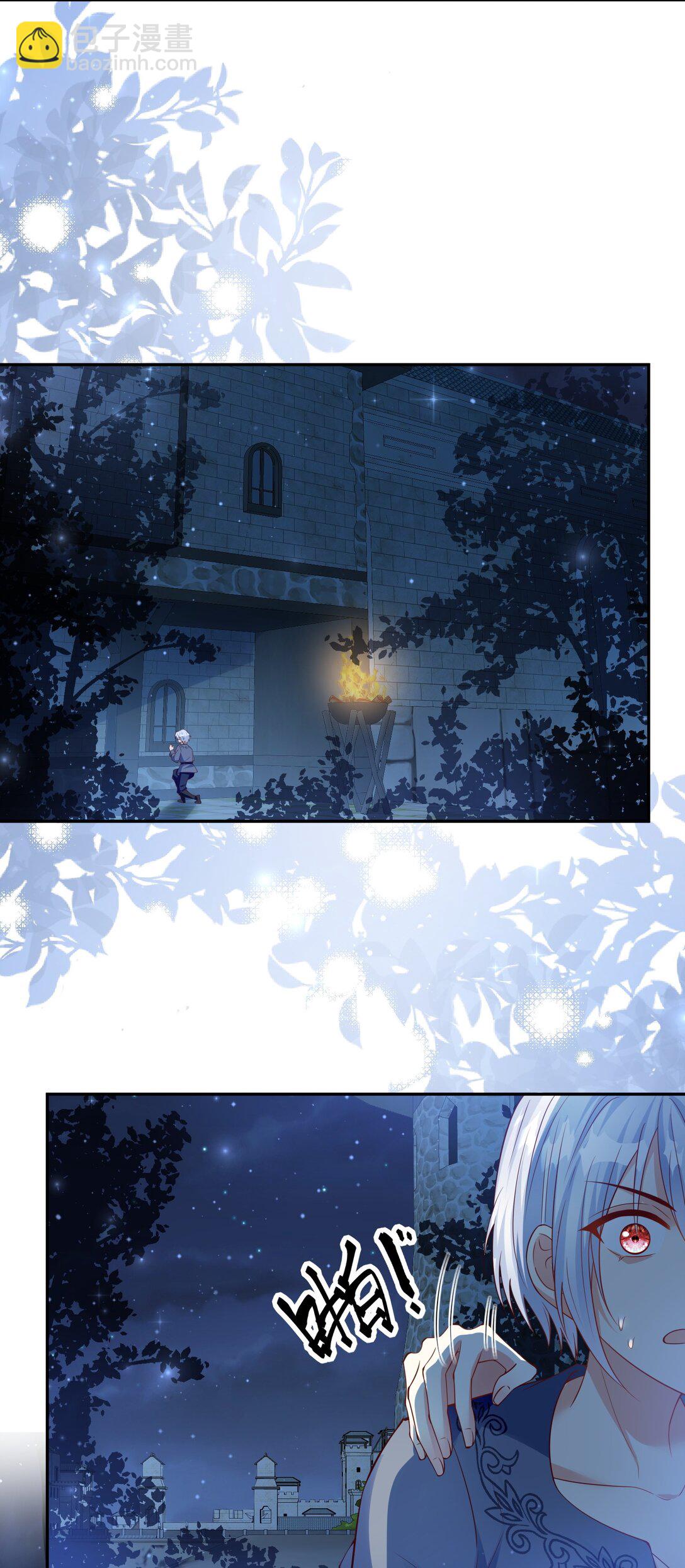 09 改变我命运的人-第10话