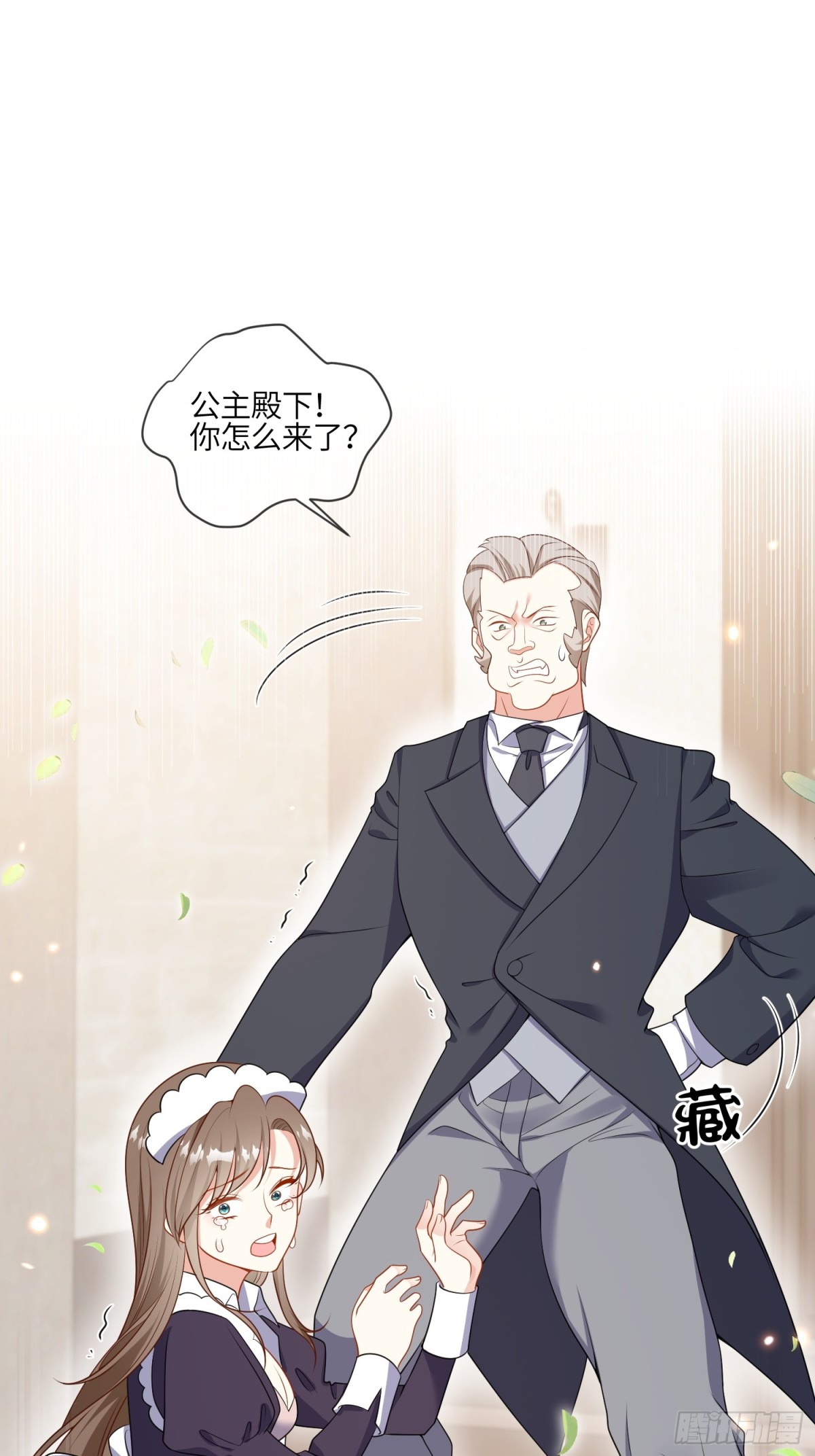 11话-可爱即正义-第12话