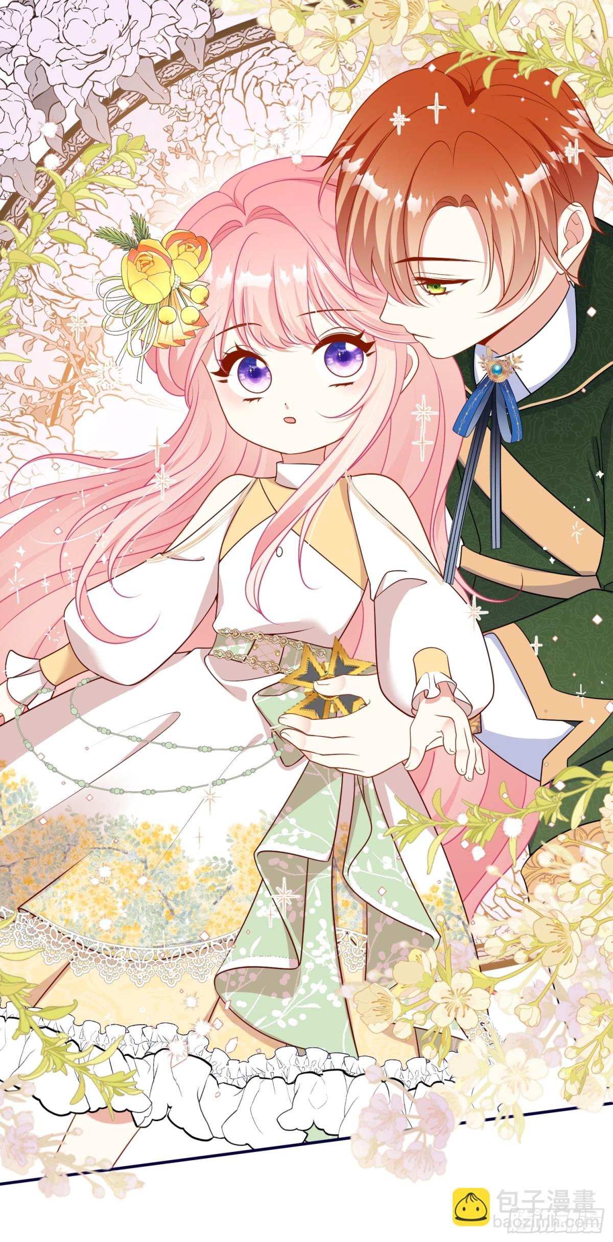 11话-可爱即正义-第12话