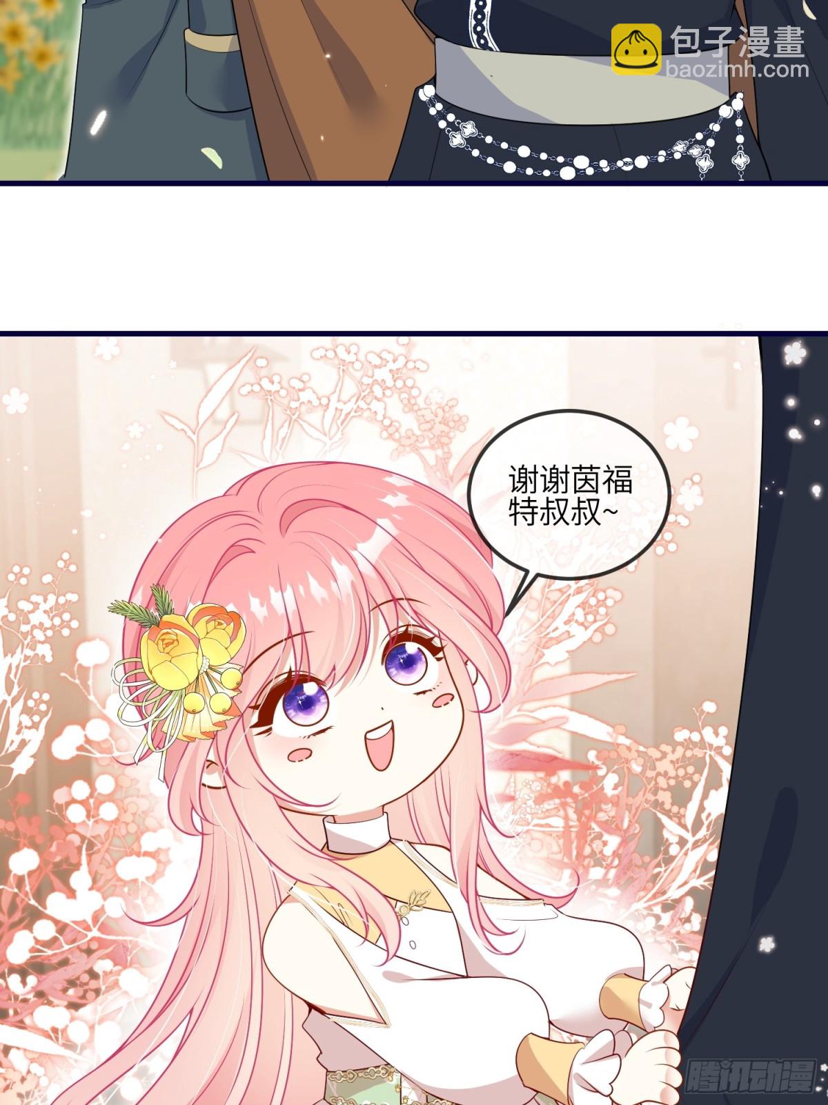 11话-可爱即正义-第12话