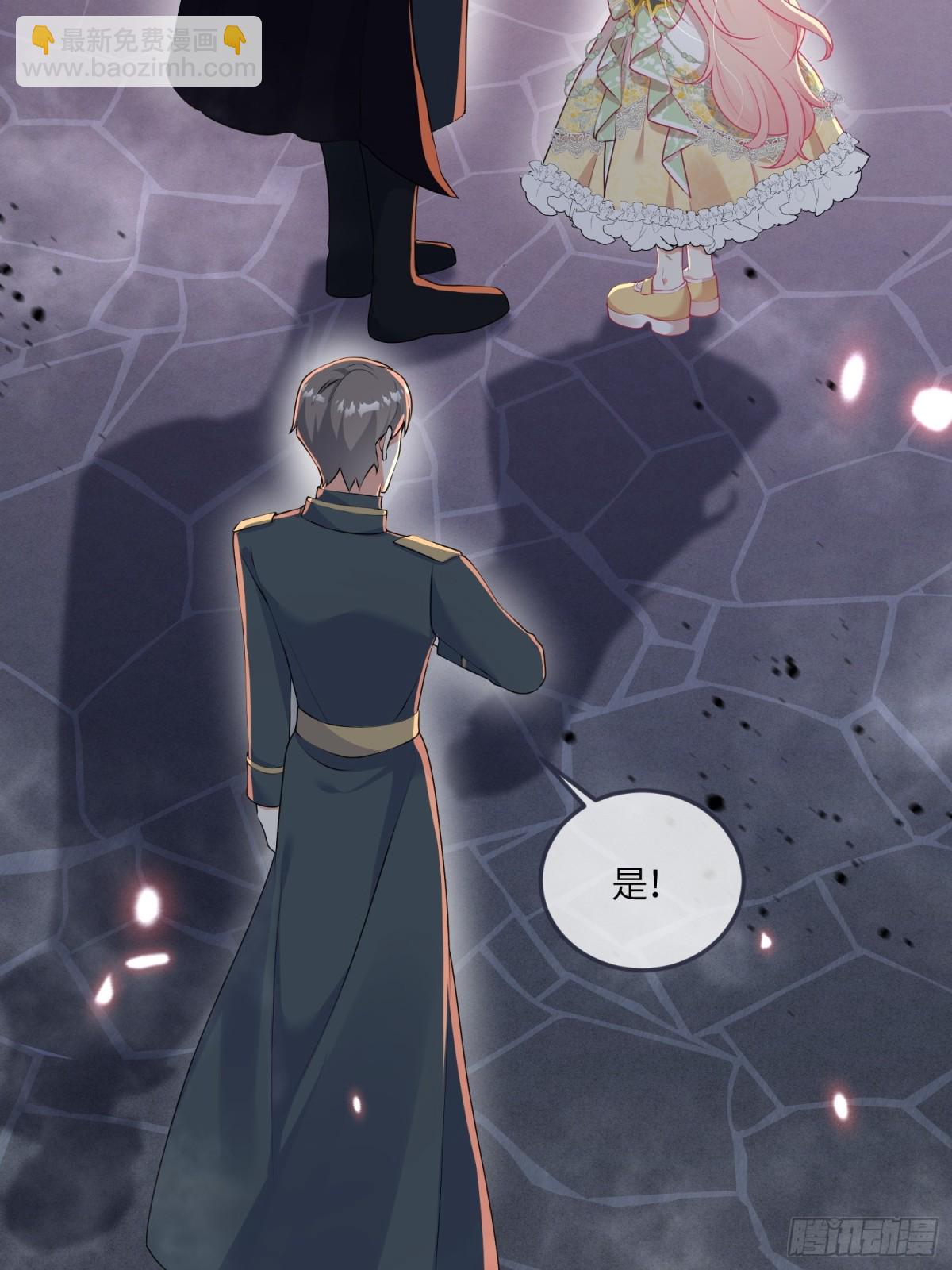 這傀儡女皇我不當了！ - 13話-爬牆竟是天賦技能 - 3