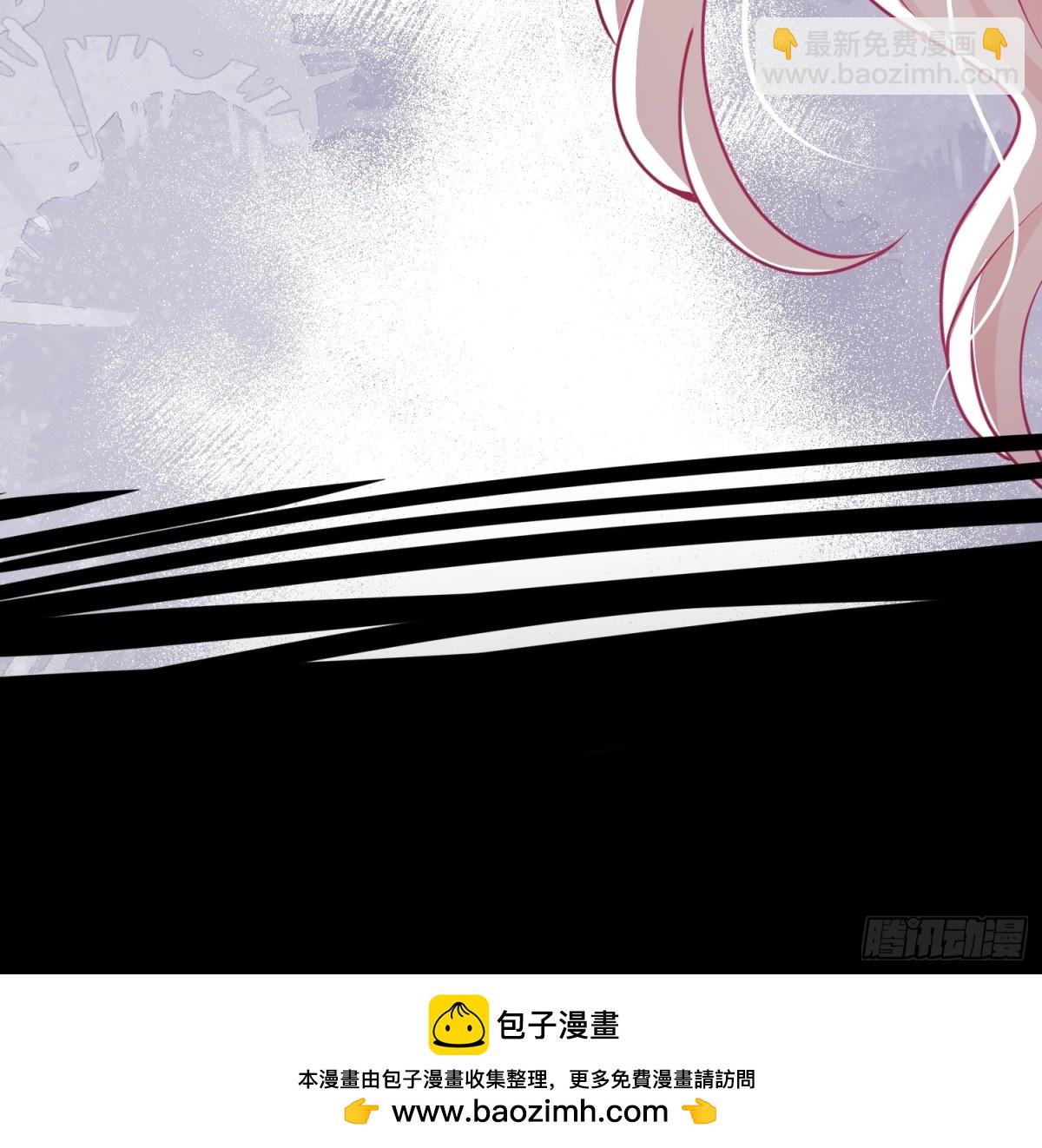 這傀儡女皇我不當了！ - 13話-爬牆竟是天賦技能 - 4