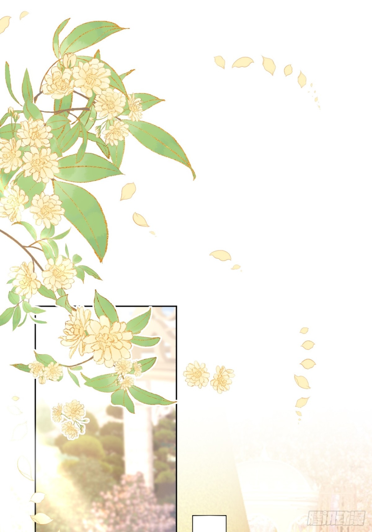 17话-我最不想看见的人-第18话