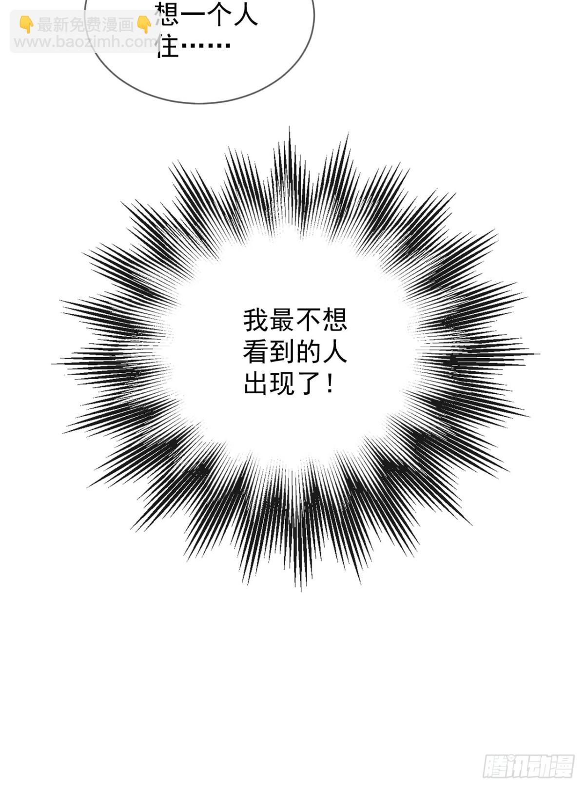 17话-我最不想看见的人-第18话