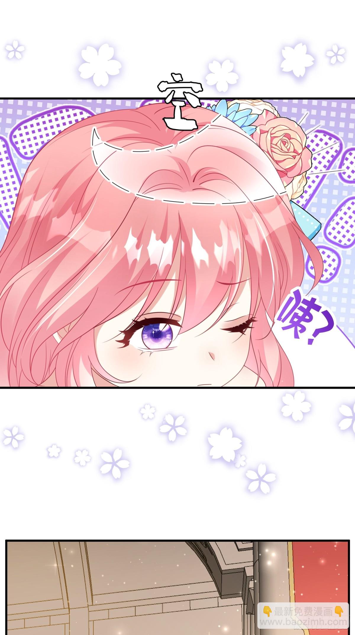 19话-改变莱特的命运-第20话