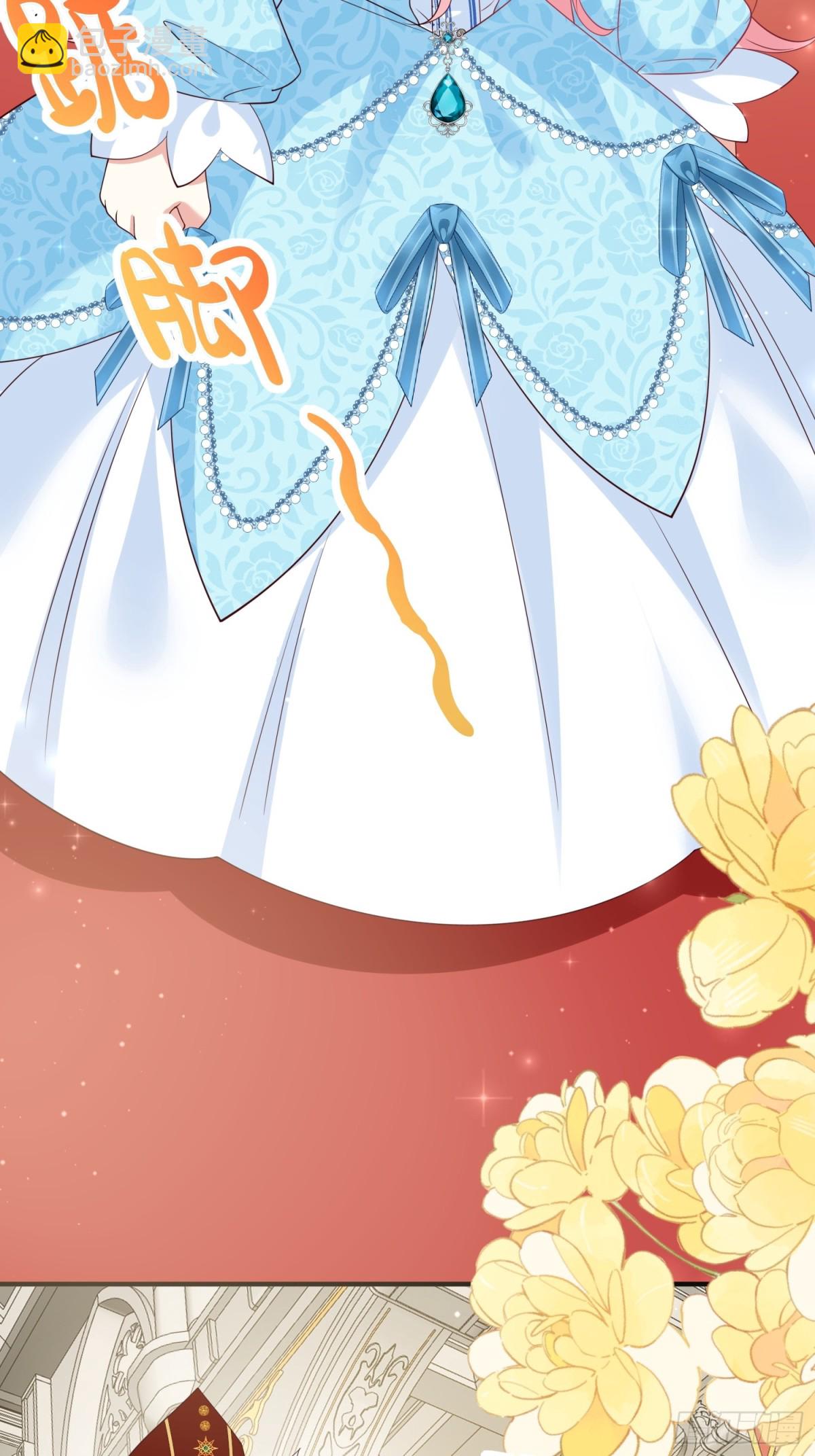 19话-改变莱特的命运-第20话