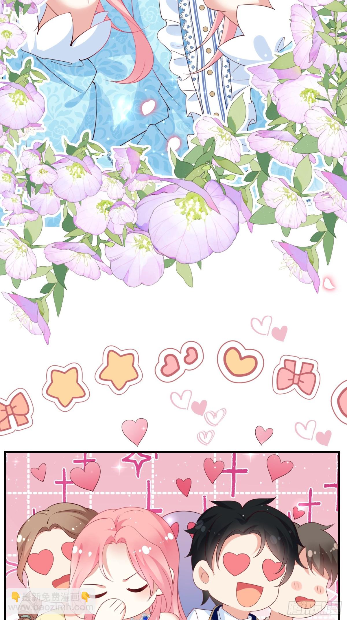 19话-改变莱特的命运-第20话