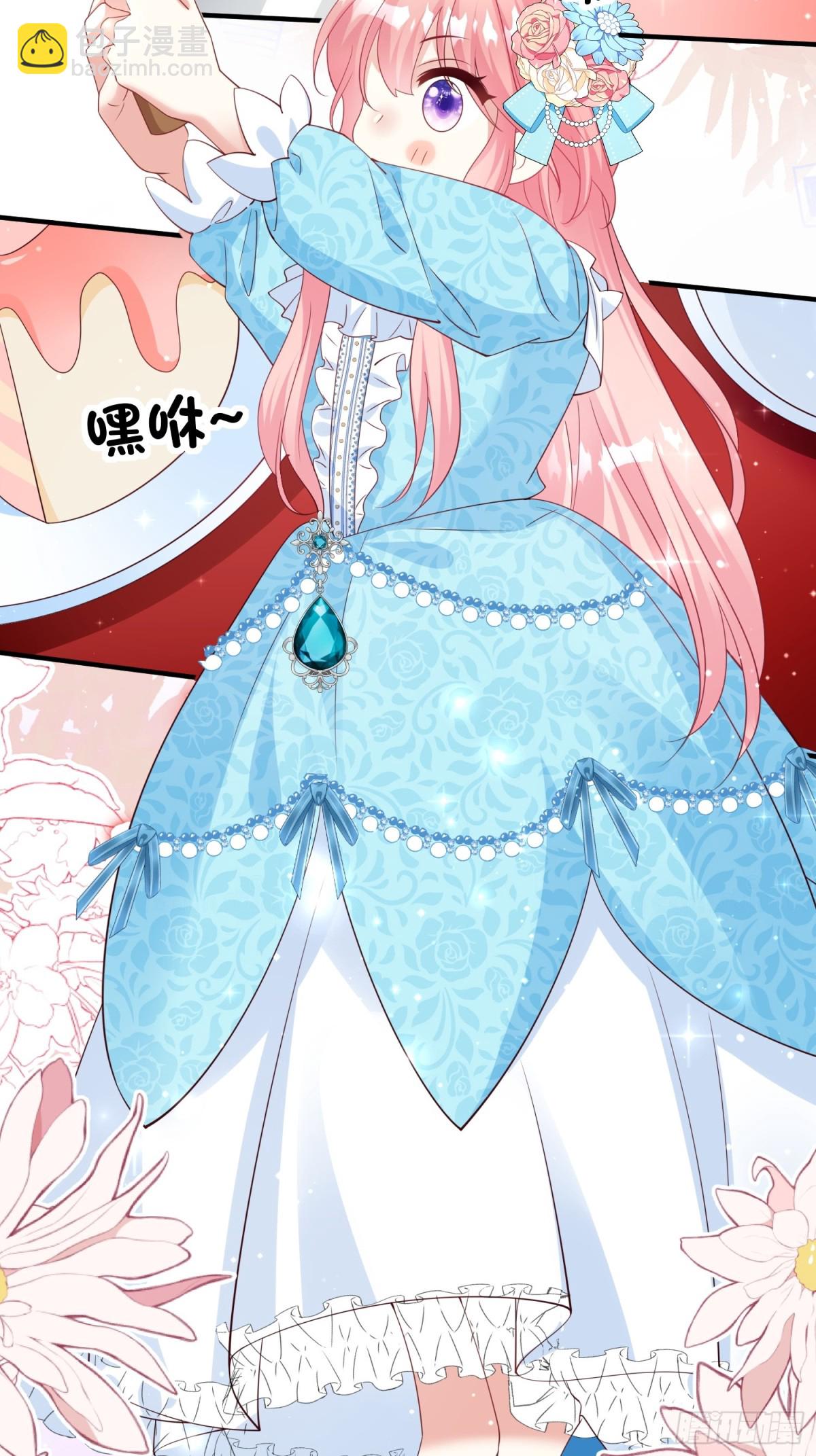 19话-改变莱特的命运-第20话