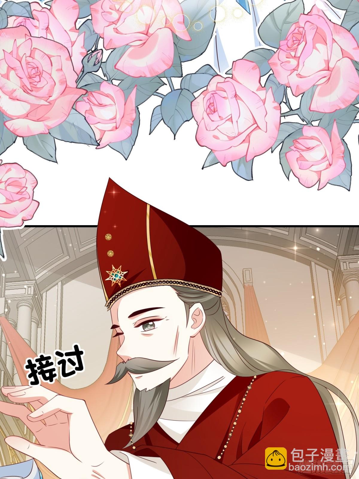 19话-改变莱特的命运-第20话