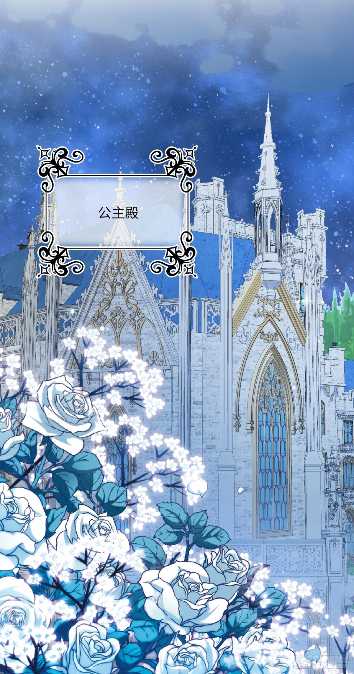 21话-解决她！-第22话