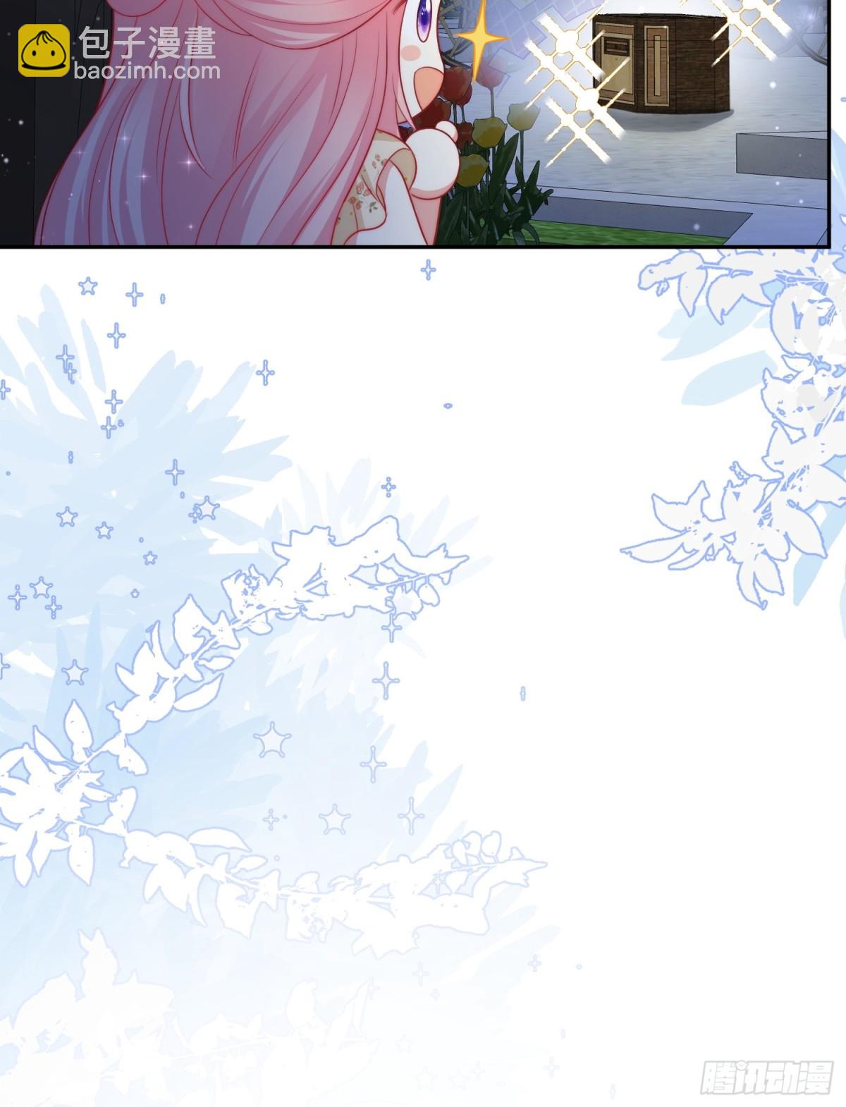 21话-解决她！-第22话