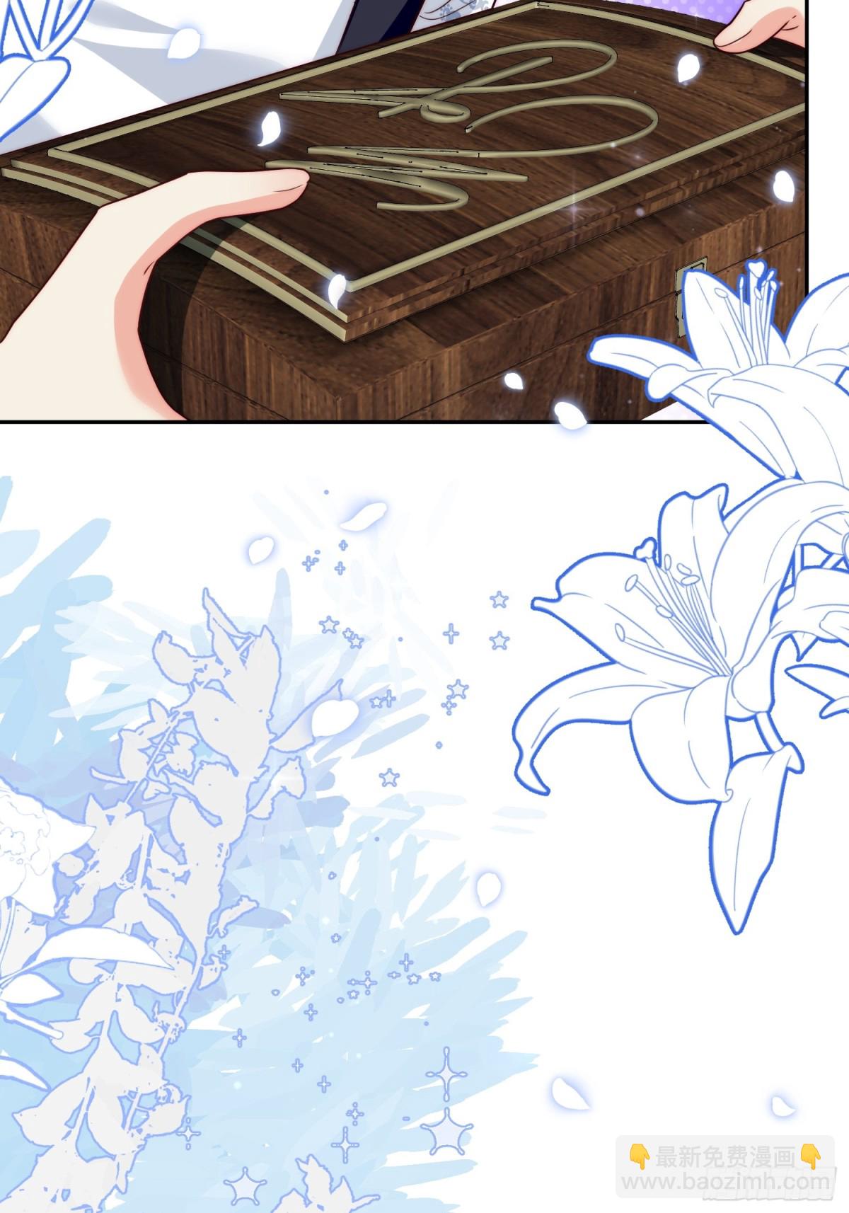 21话-解决她！-第22话