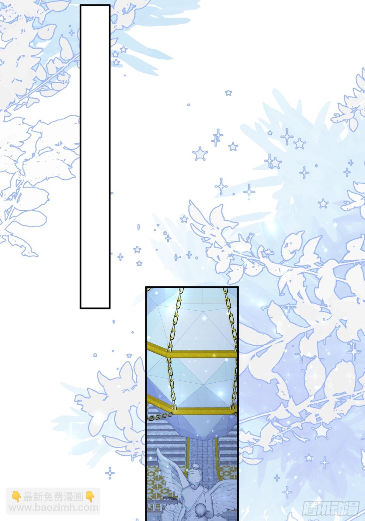 21话-解决她！-第22话