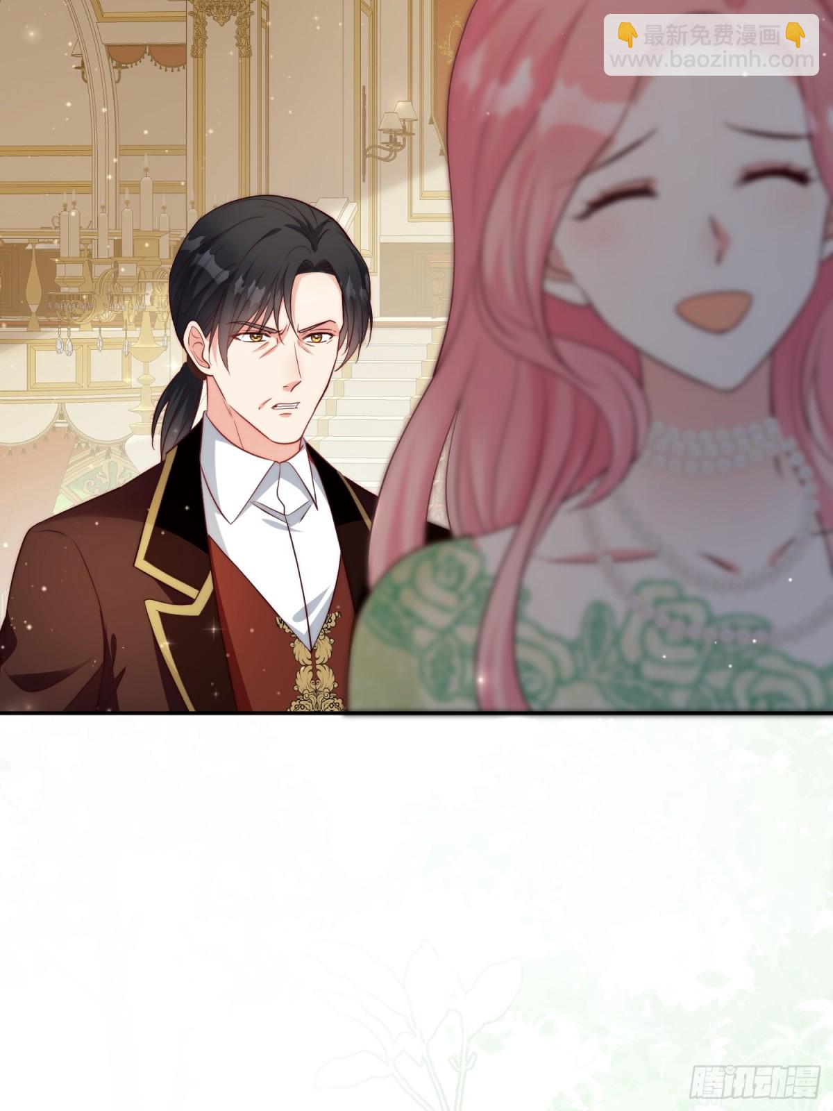 21话-解决她！-第22话