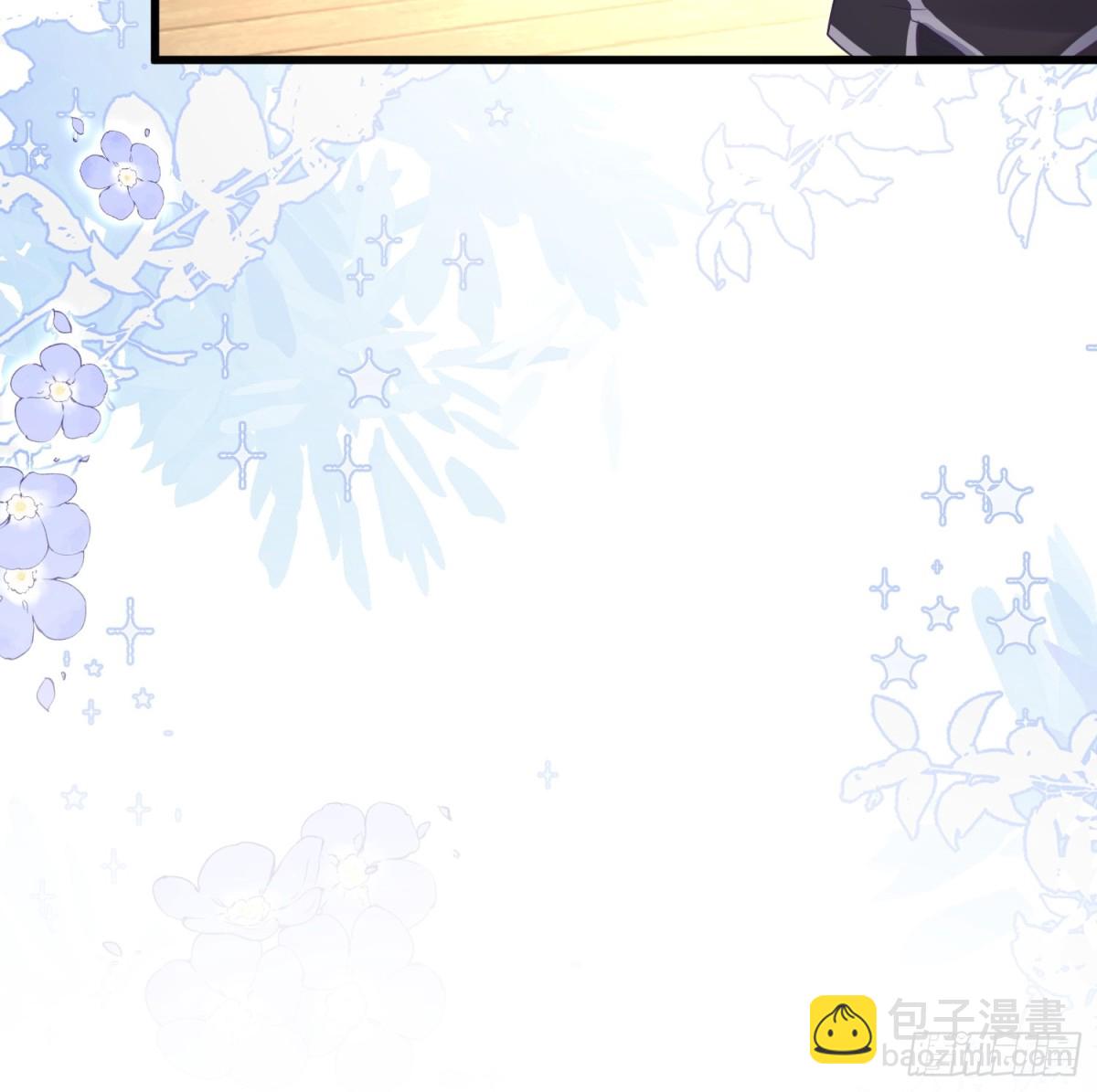 23话-疯女人-第24话