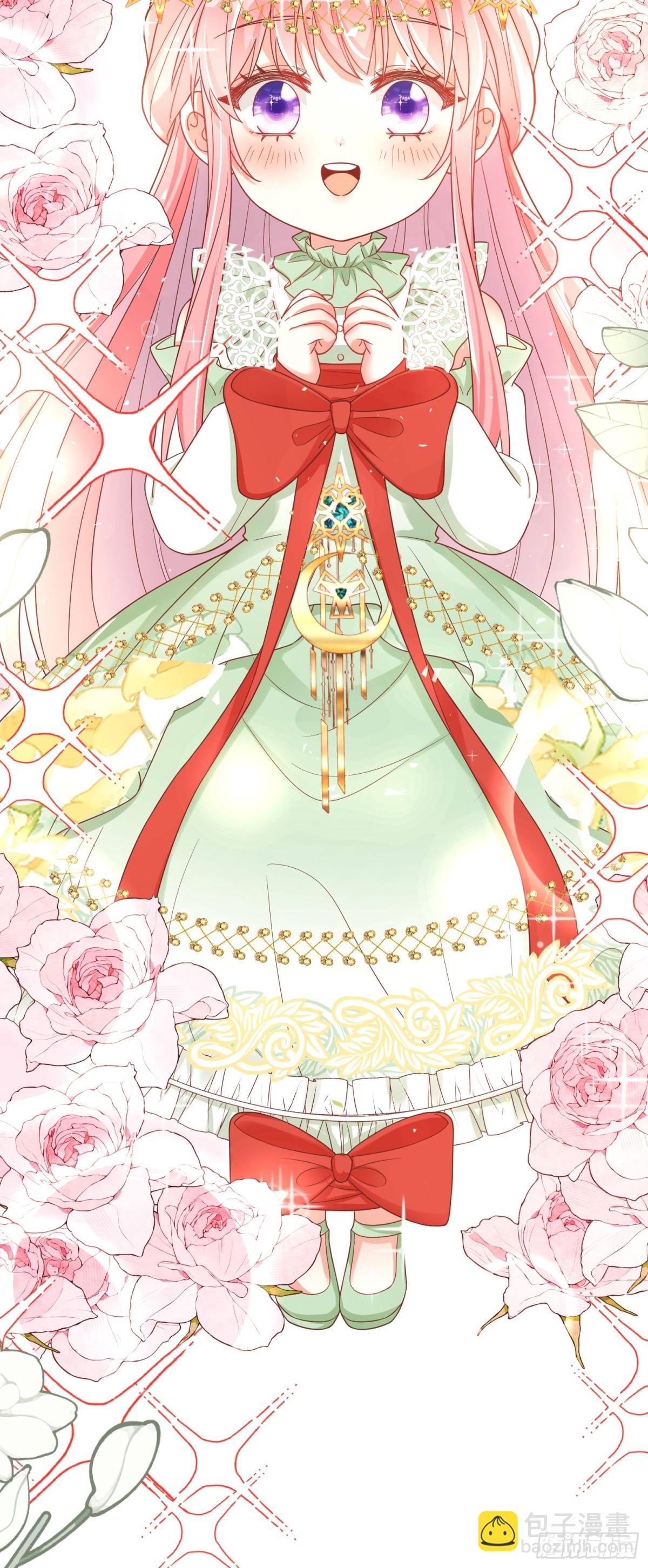 23话-疯女人-第24话