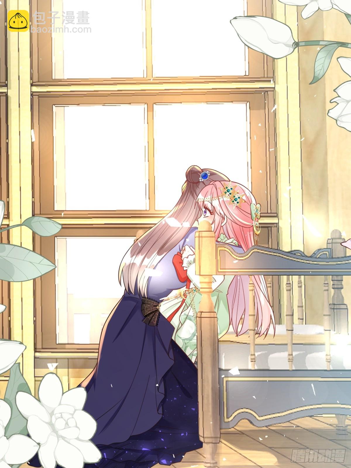 23话-疯女人-第24话