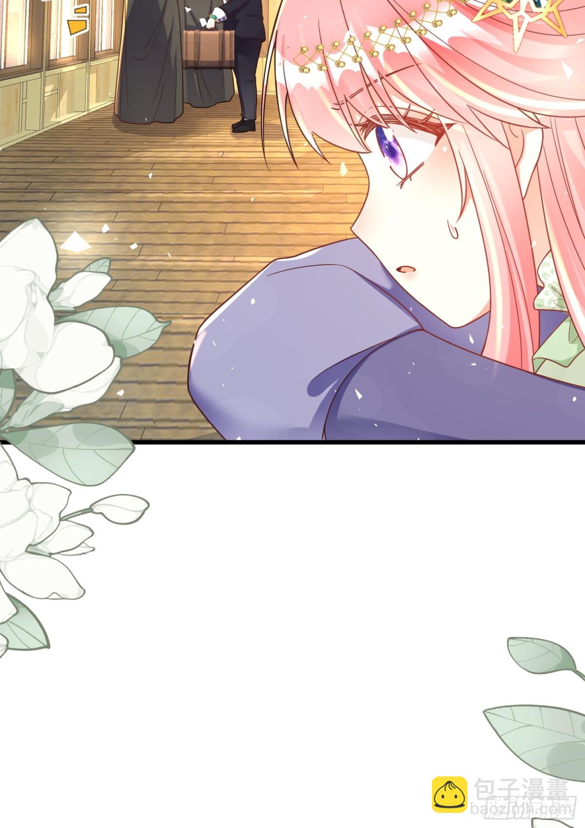 23话-疯女人-第24话