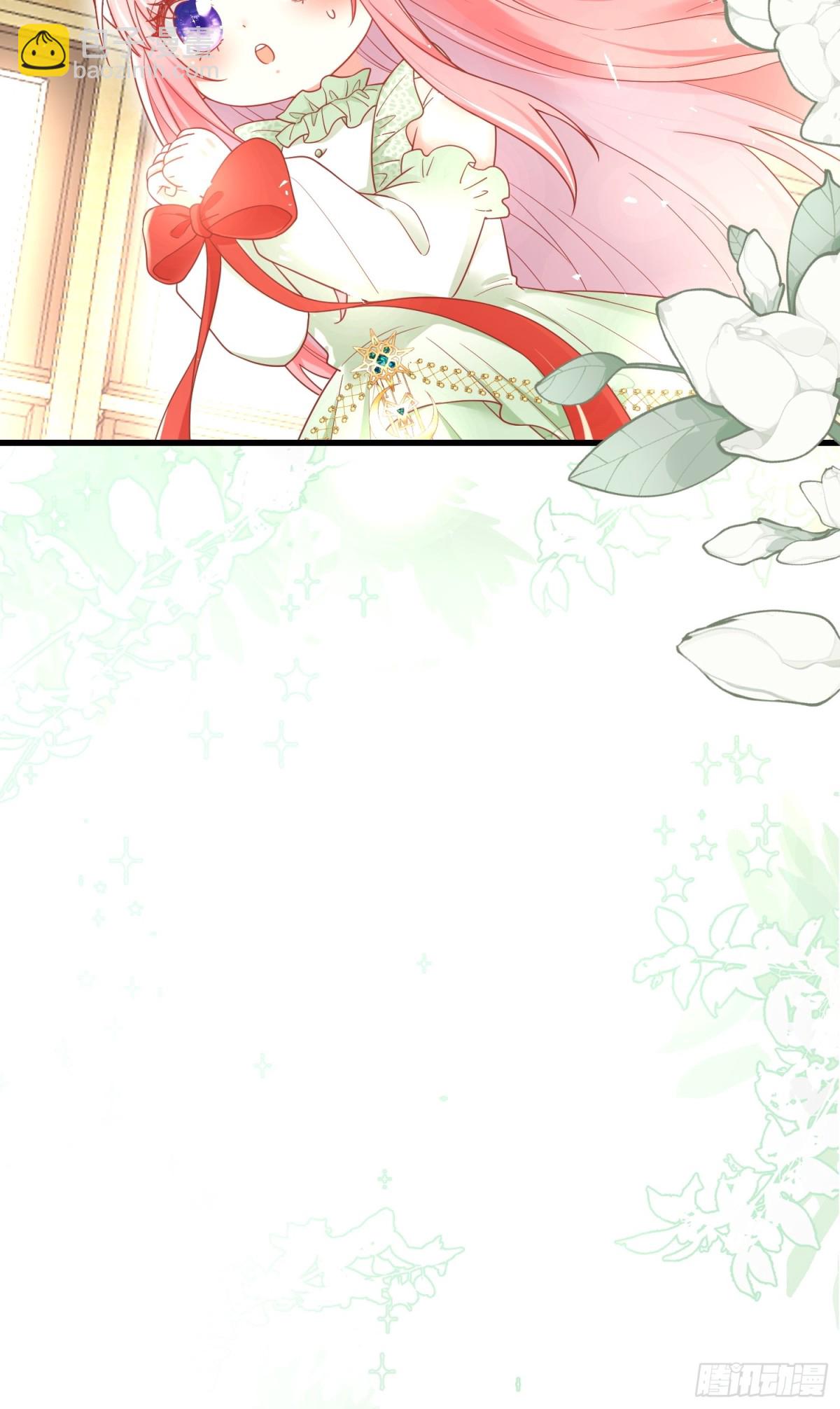 23话-疯女人-第24话