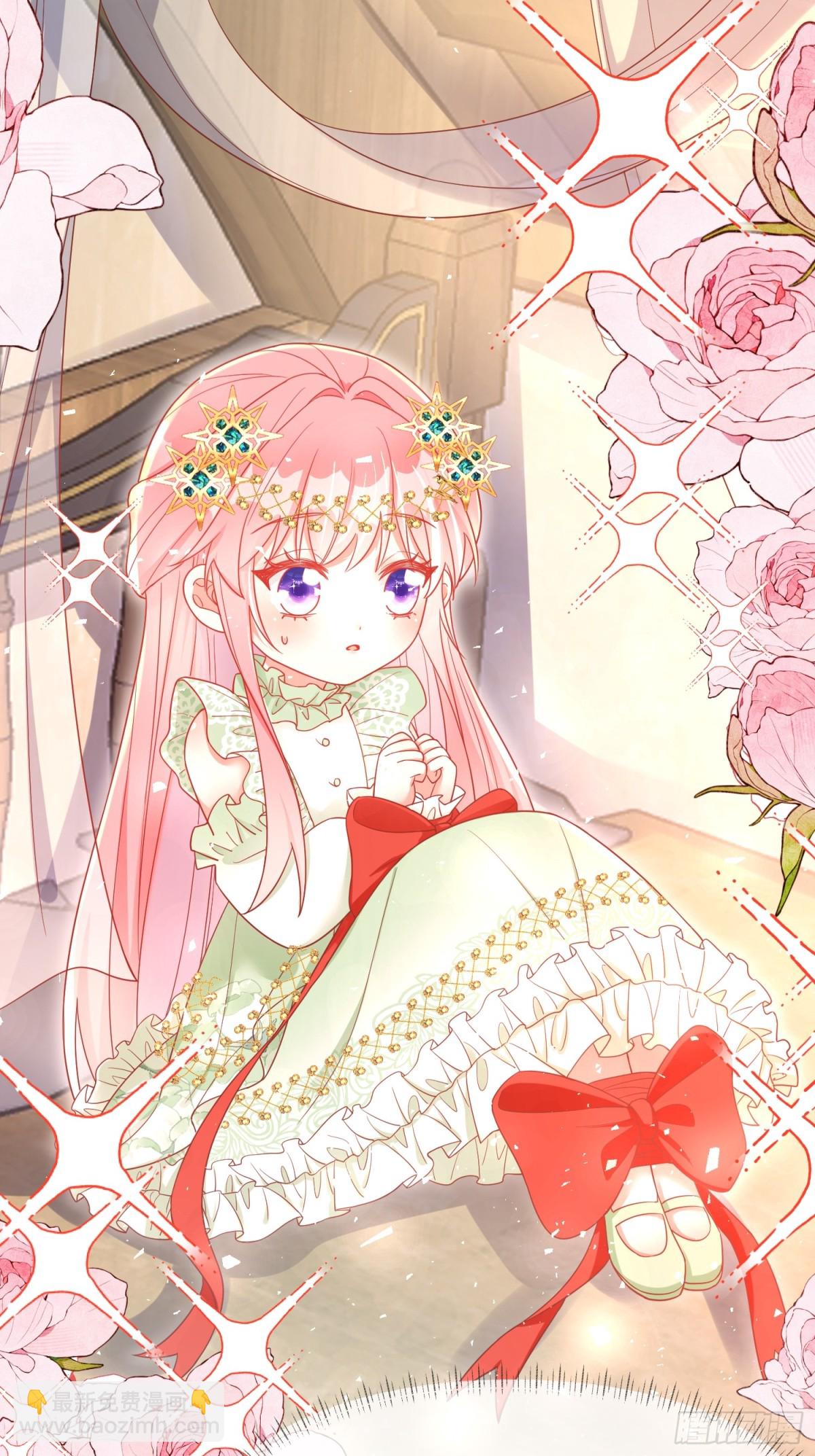 23话-疯女人-第24话