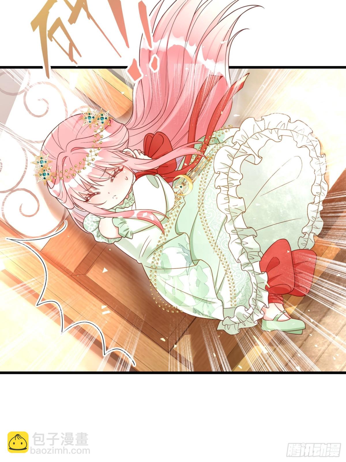 23话-疯女人-第24话