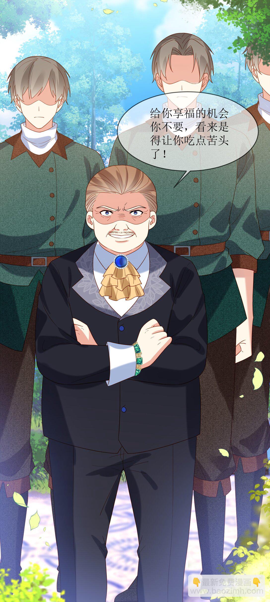 25 插翅难逃-第26话