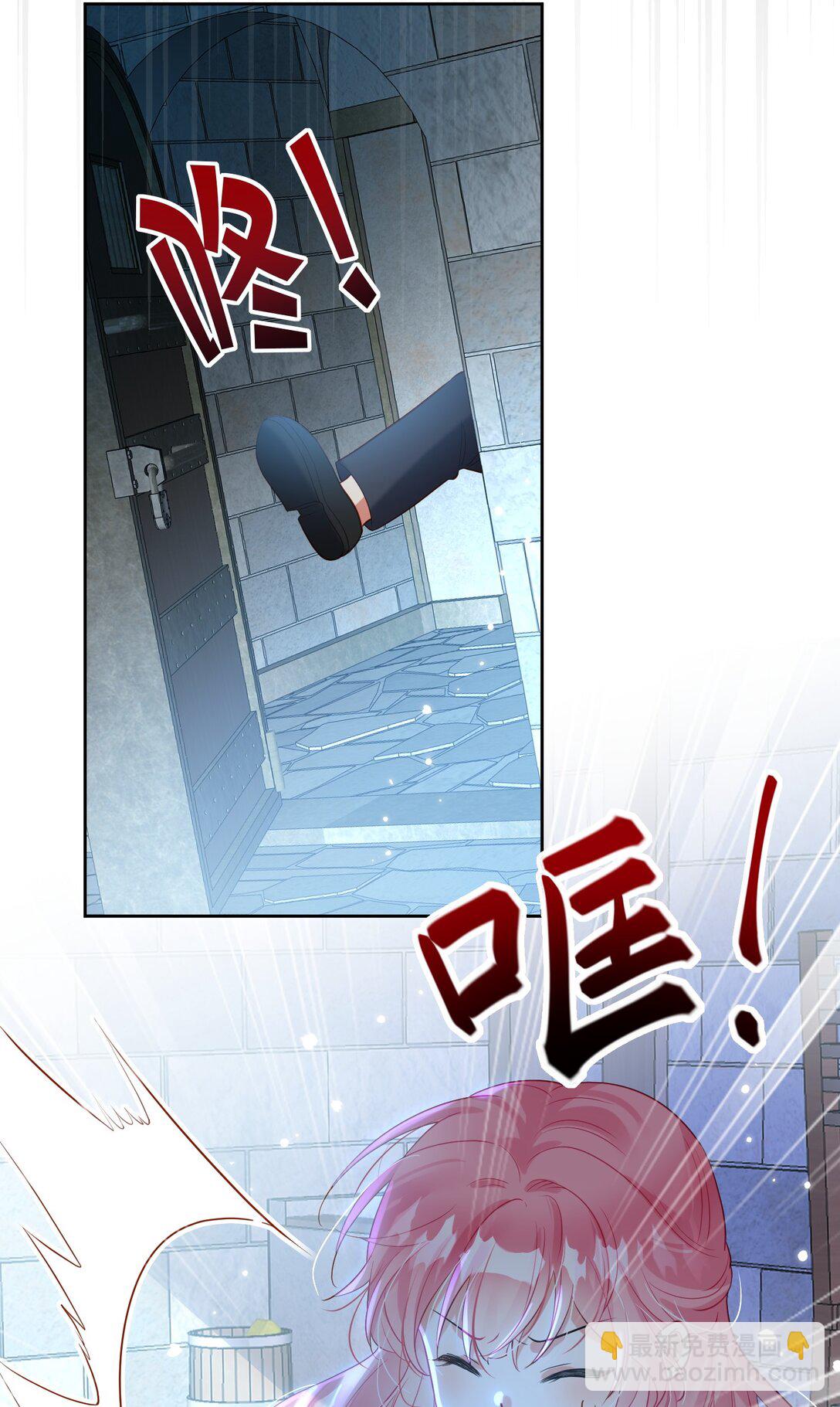 25 插翅难逃-第26话