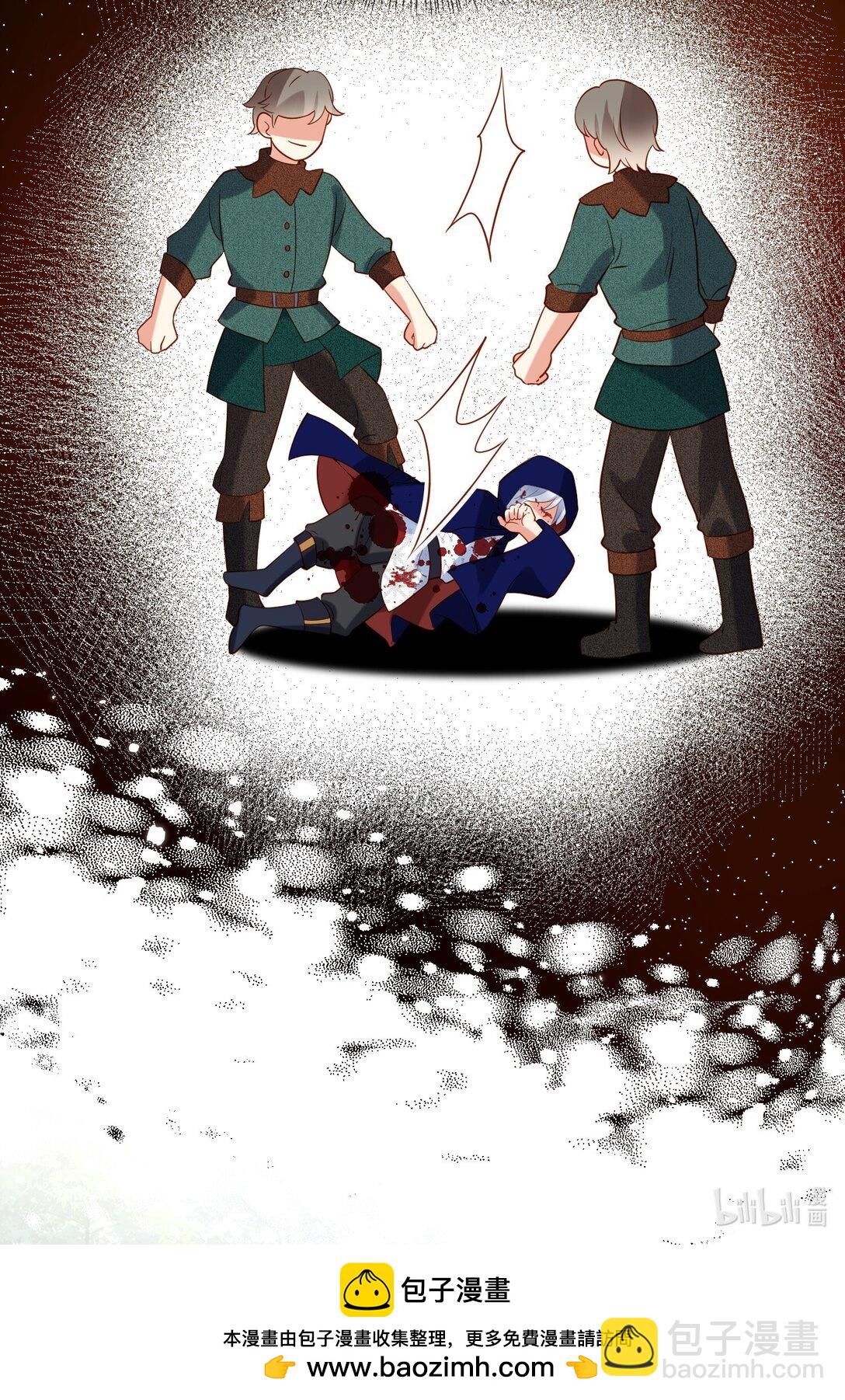 25 插翅难逃-第26话