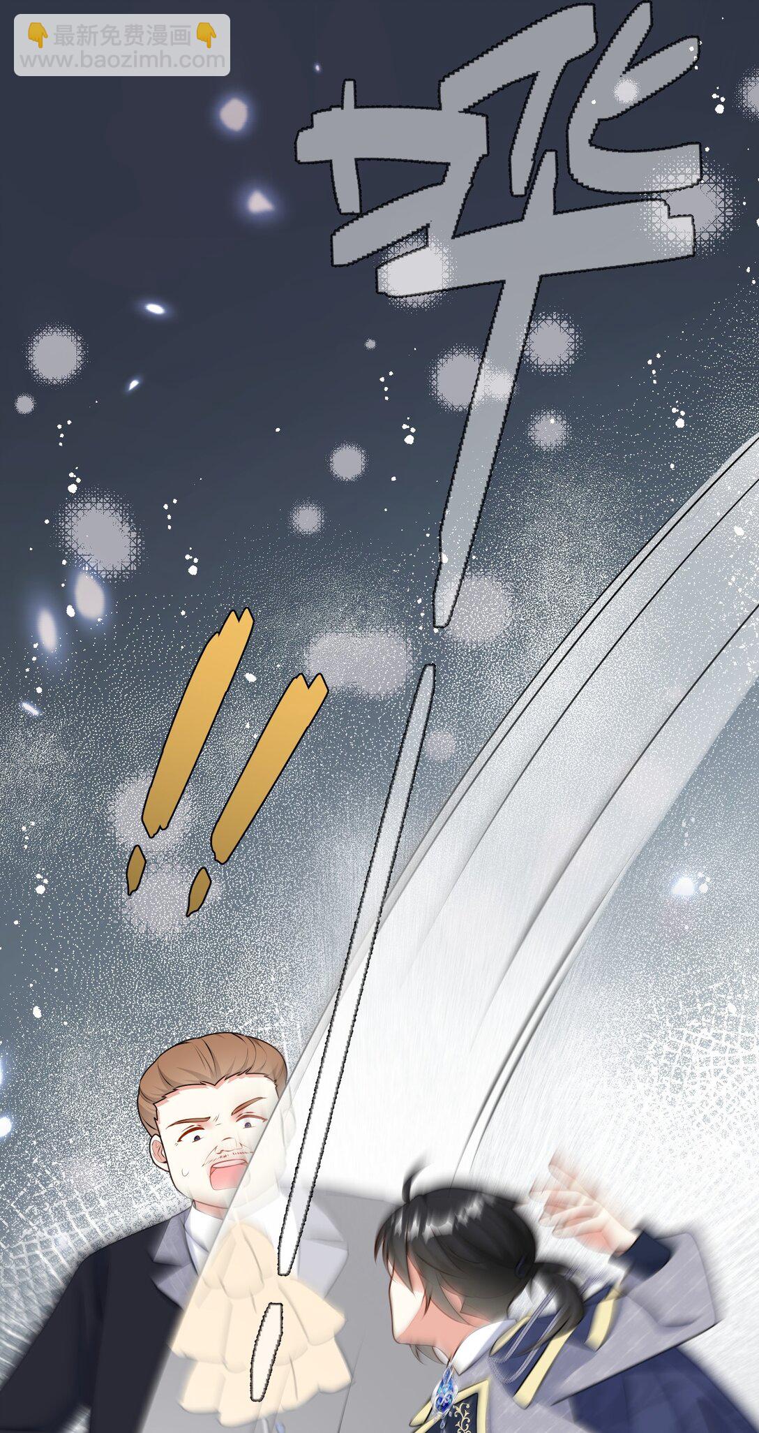 27 找到希诺了！(1/2)-第28话