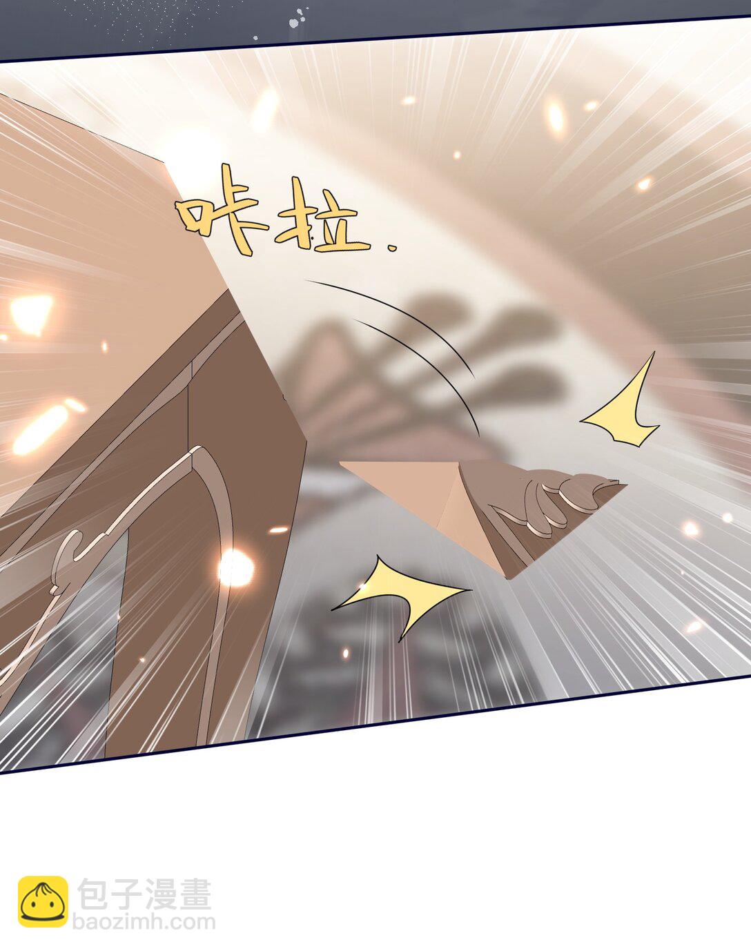 27 找到希诺了！(1/2)-第28话