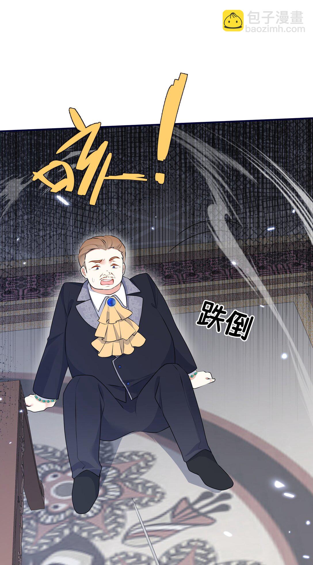 27 找到希诺了！(1/2)-第28话