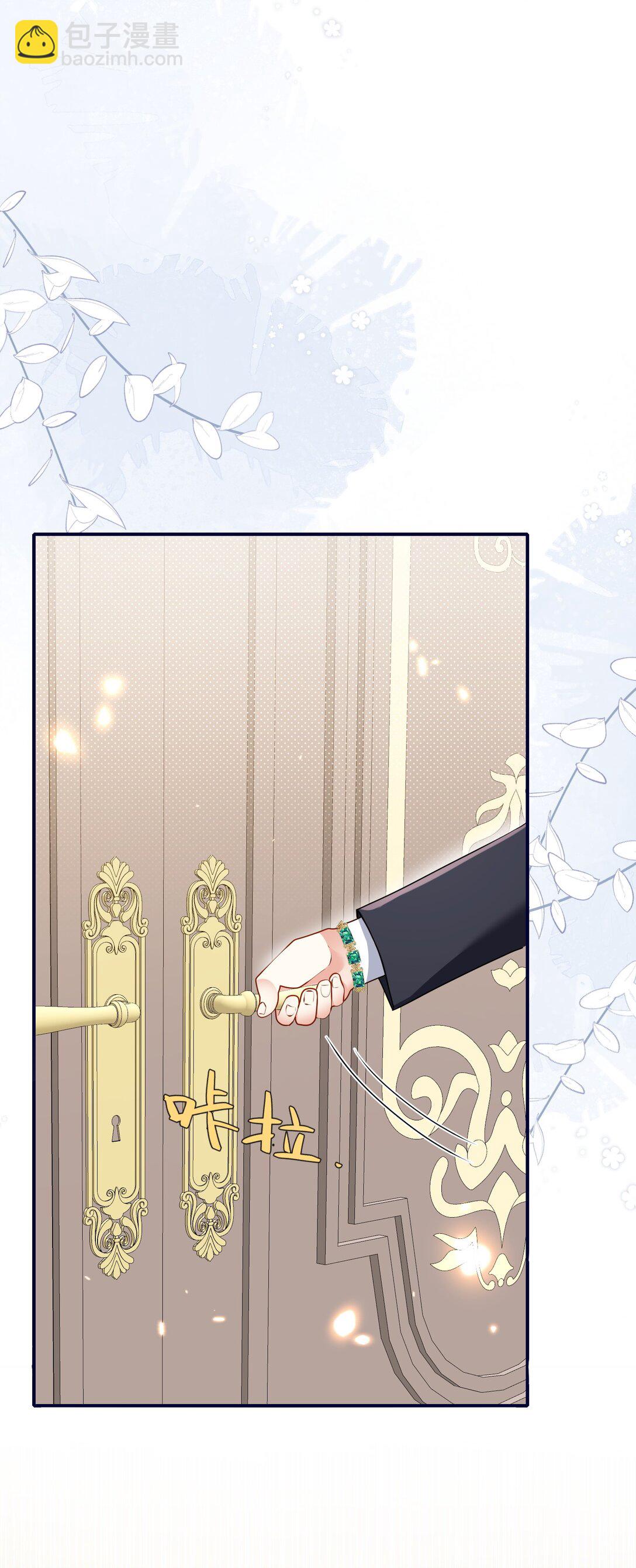 27 找到希诺了！(1/2)-第28话